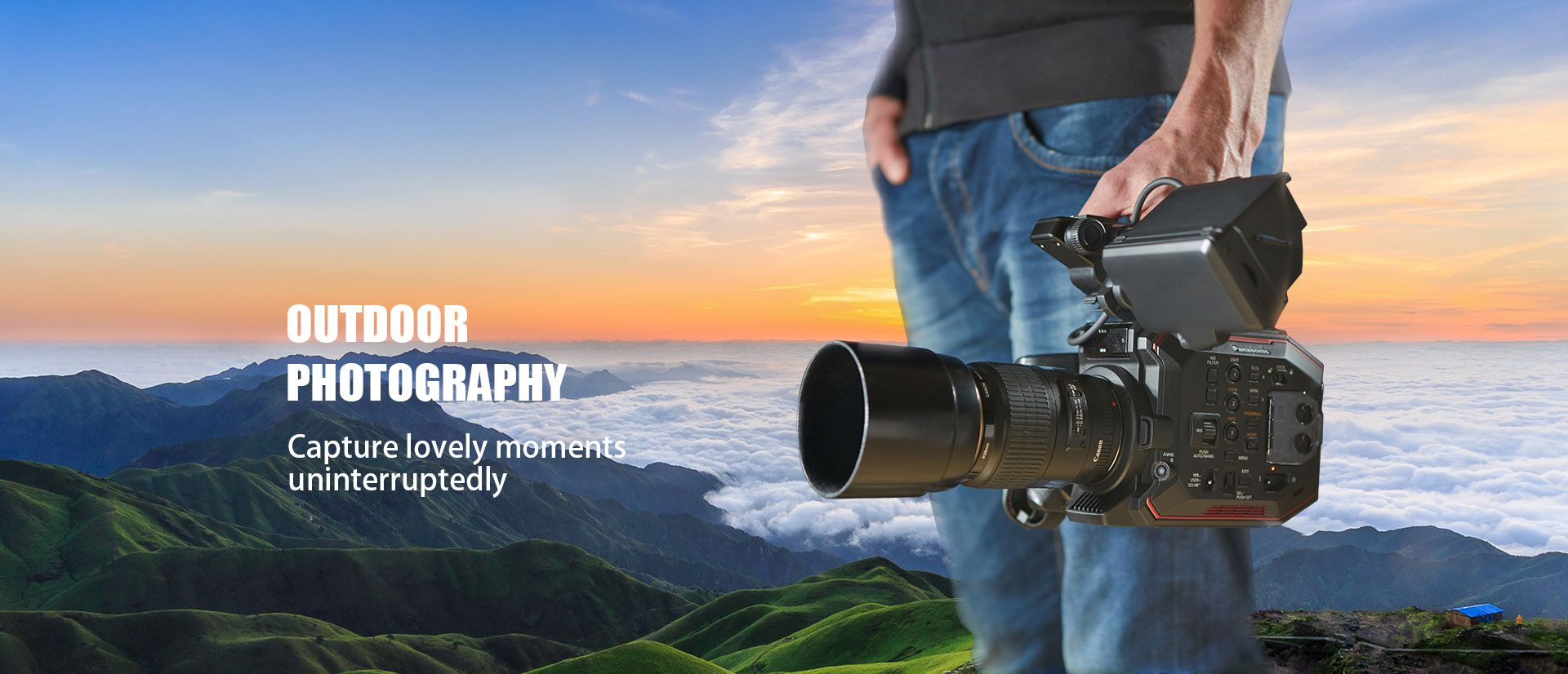 户外电源在户外摄影中的应用