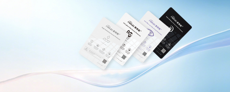 保护膜切膜机，水凝膜