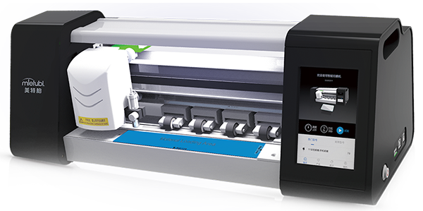 美特柏智能切膜机