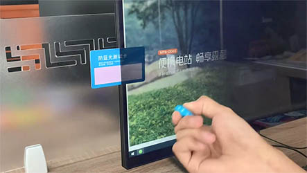 电脑防蓝光防窥隔离板