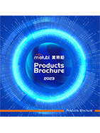 美特柏全系列产品手册