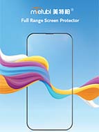 美特柏保护膜类产品手册