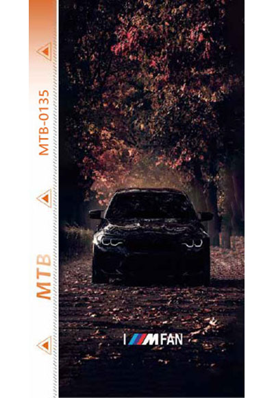 MTB-F0135