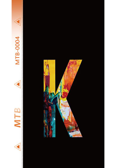 MTB-H0004