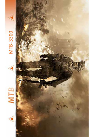 MTB-I3300