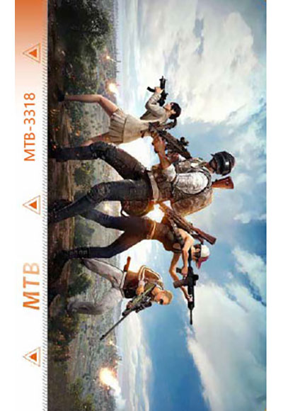 MTB-I3318