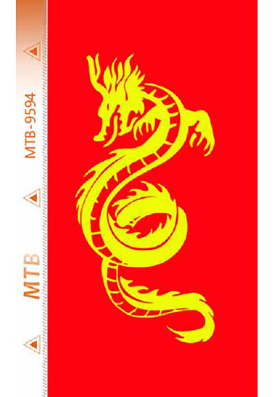 MTB-C9594
