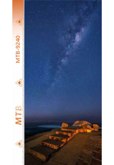 MTB-A9240