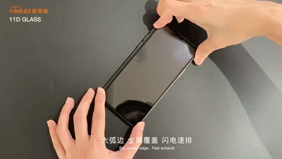 钢化膜吸附过程