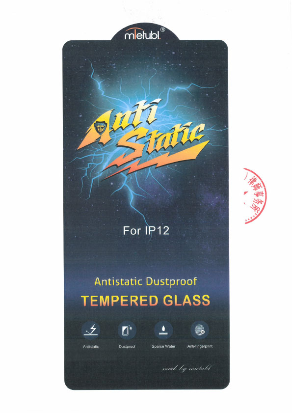 美特柏设计版权