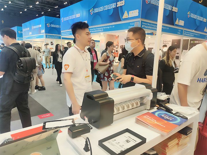 香港环球移动电子展