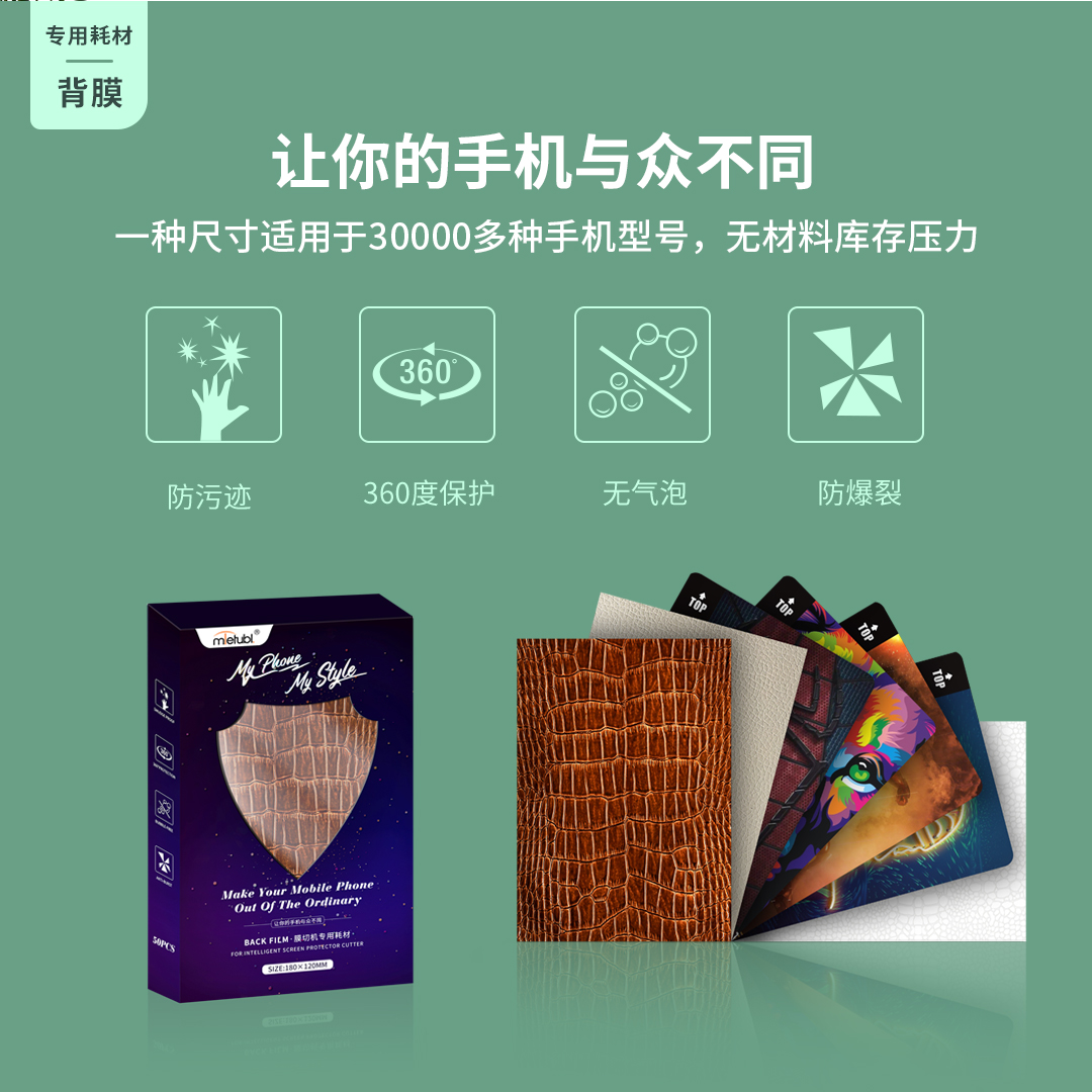 齐全的手机型号