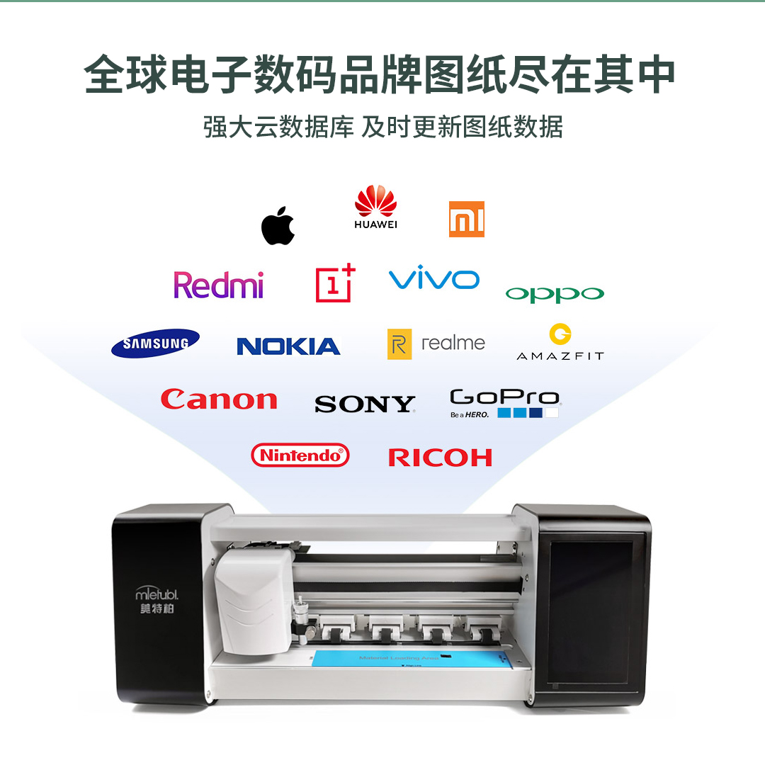 汇集全球图纸，及时更新