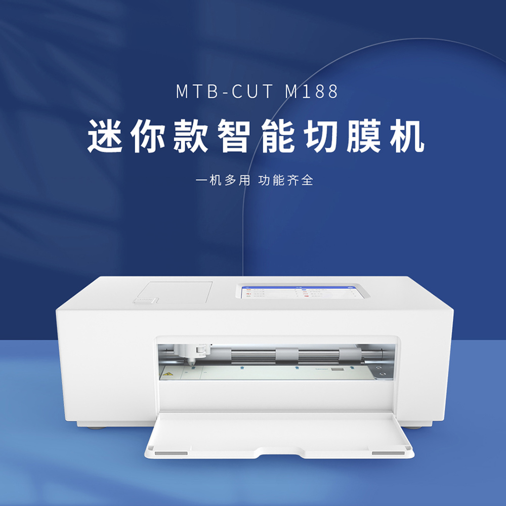 人性化的结构设计