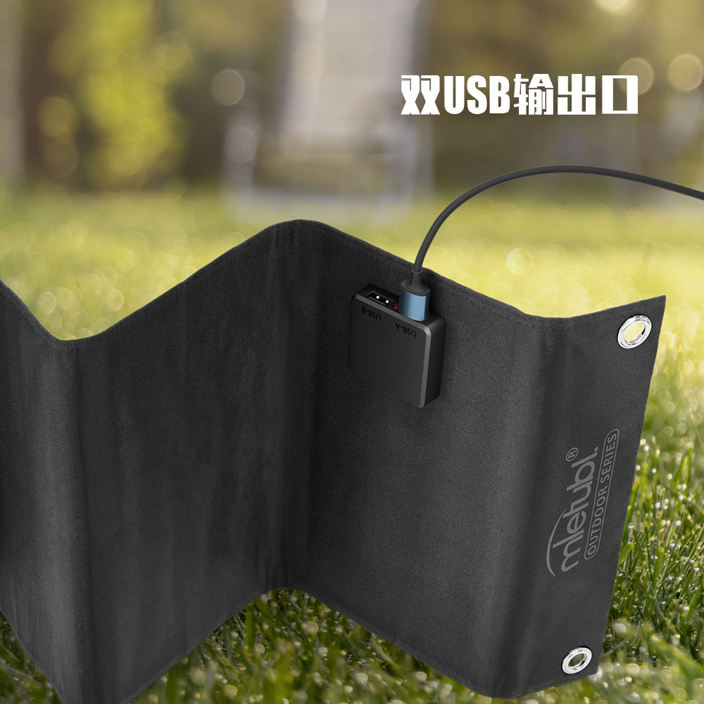 便携式户外电源板