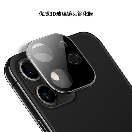 丝印镜头保护膜