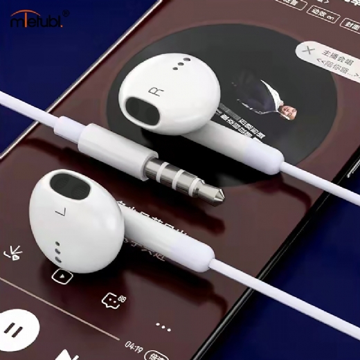 3.5mm半入耳式耳机带麦克风