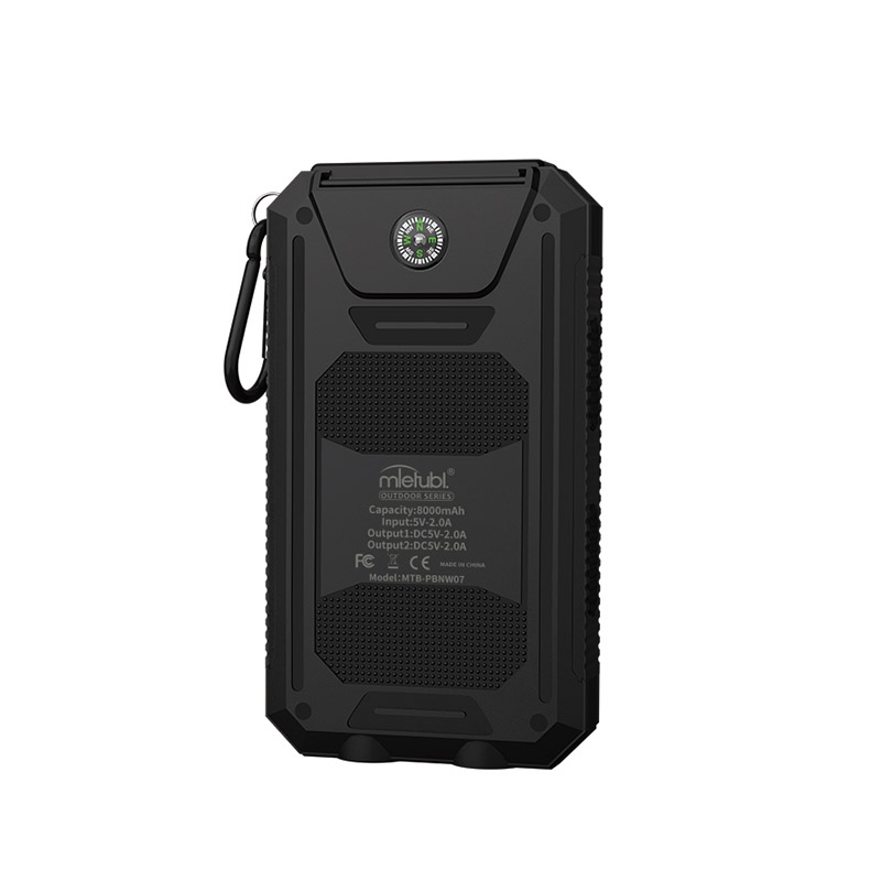 太阳能户外移动电源